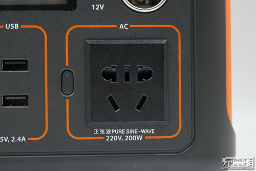 户外用电紧急保障全靠它——电小二户外电源300深度评测